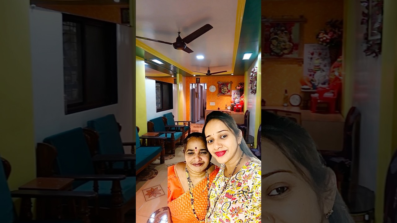 आईच्या हॅालचा Final Look ✨