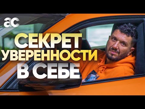 Как перестать бояться и начать жить