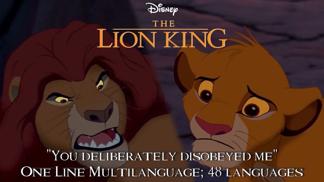 The Lion King - 
