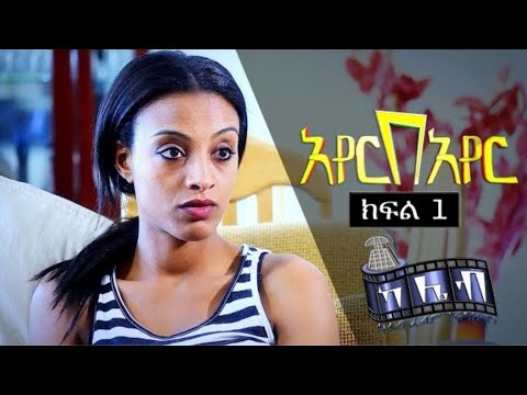 ቪዲዮ: አንድን አየር በአየር መጭመቂያ ቀለም እንዴት እንደሚረጭ?