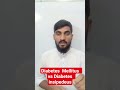 #Diabetes  Mellitus  vs Diabetes  insipedius#muhammadzubair