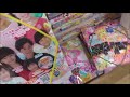 ちゃおmonoスペシャル 2020年 08 月号【小学館】