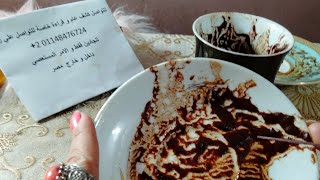 برج القوس شهر نوفمبر هتحقق نيتك ولكن يكفيك شرها من عدو. وهنا اشاره  انتصار لك اعرفها✍️ وحبيب  يندم🥺🙏