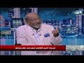 د نبيل عبدالفتاح المثقف المصري لعب دورا هاما في بناء الدولة المصرية الحديثة