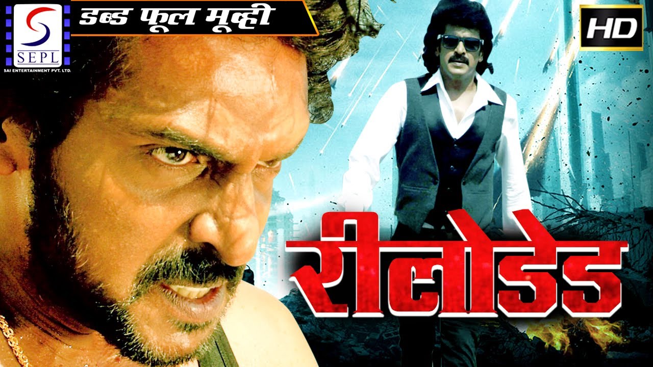 Jalsa movie hindi dubbed