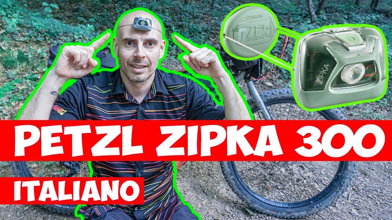 Зипка Ozon