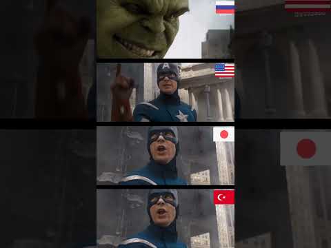 Мстители / Халк / Avengers #shorts #avengers #marvel