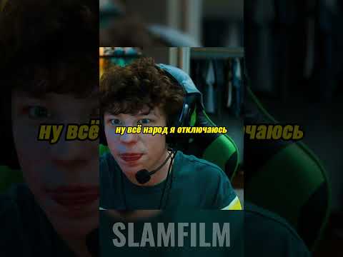 У Шона теперь все хорошо / Отправились в путешествие всей семьёй 🥹♥️ #like #moments #movie
