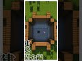 【Minecraft】序盤の簡単半地下拠点~建築紹介編~【ゆっくり実況】【マイクラ】