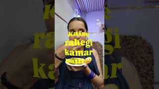 Food lover 😋 #trending #food #relatable #foodie #ytshorts