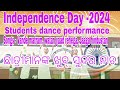 Students dance - Vande matram, watan yaad rehega, Jaaga hindustan ll independence day - 2024