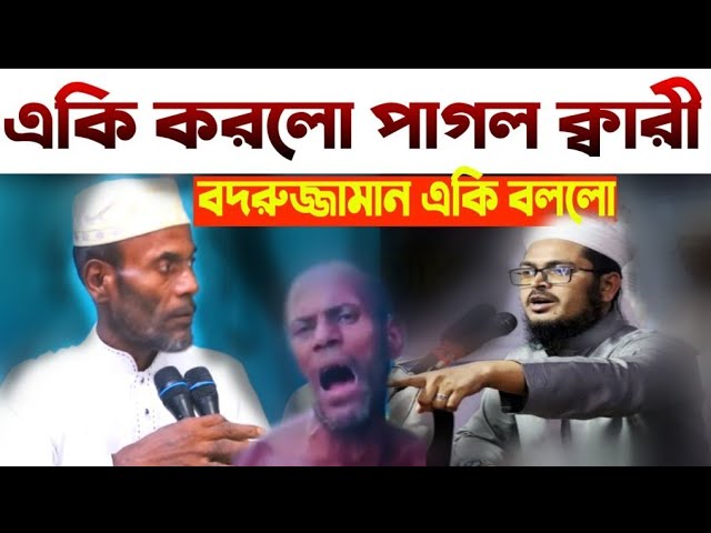 Kesilgan ogizdan sperma oqib chiqadi