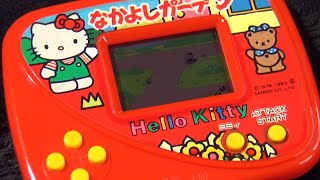 懐かしい昭和レトロ商品☆ハローキティの花火パーティー　カラーLCDゲーム レア ハローキティ LCDゲーム レトロな花火パーティ 電子ゲーム