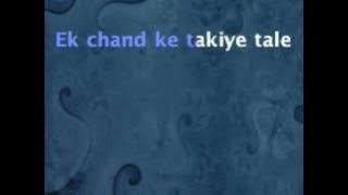 Bol Na Halke Halke - Jhoom Barabar Jhoom (2007)