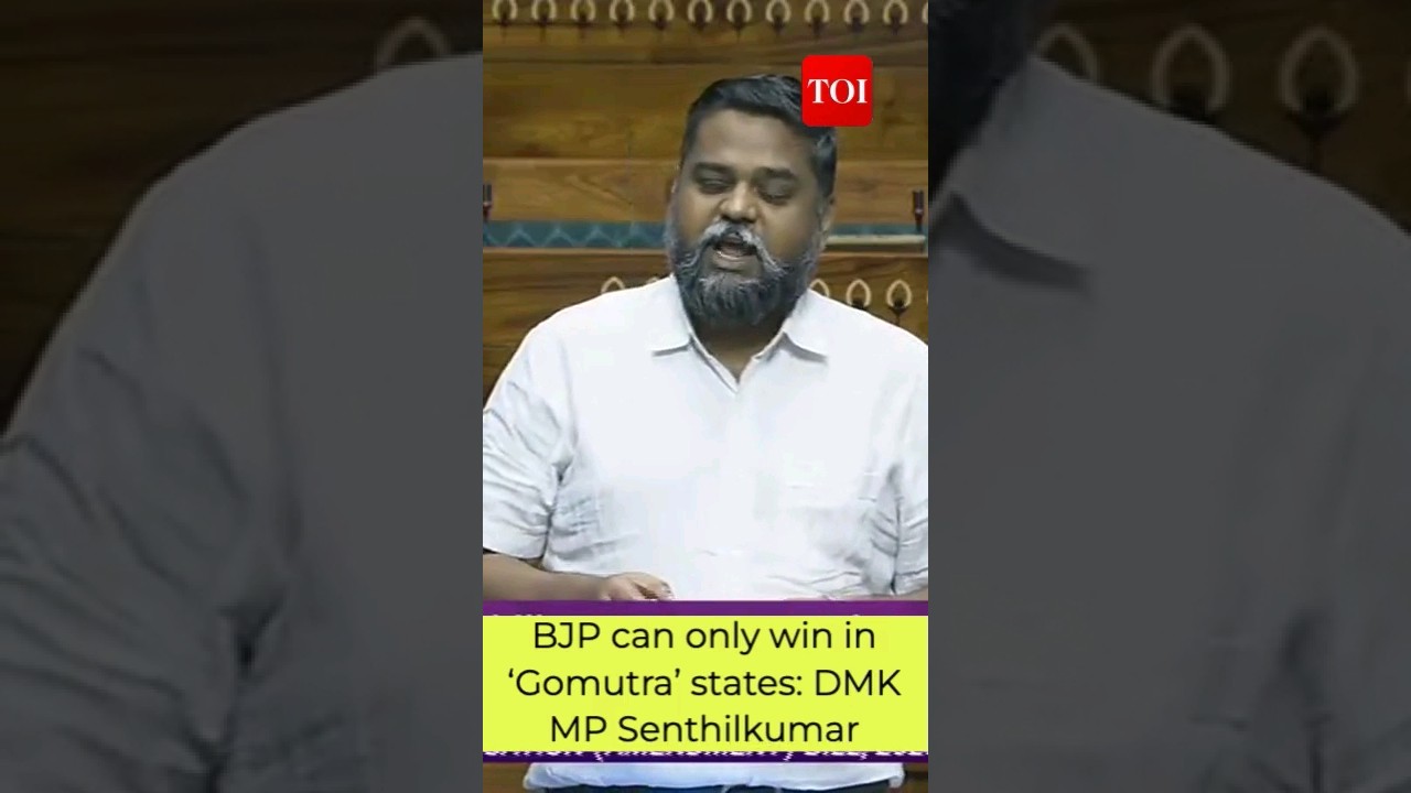 DMK MP Senthil Kumar: BJP can never set foot on souther states, can win only in ‘Gau Mutra’ states