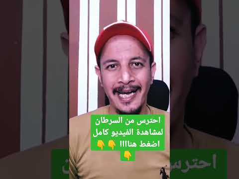 البلاستيك القاتل أنواع لازم تبعد عنها فور ا