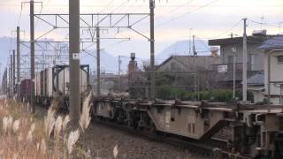 遅5062レ EF210-129号機