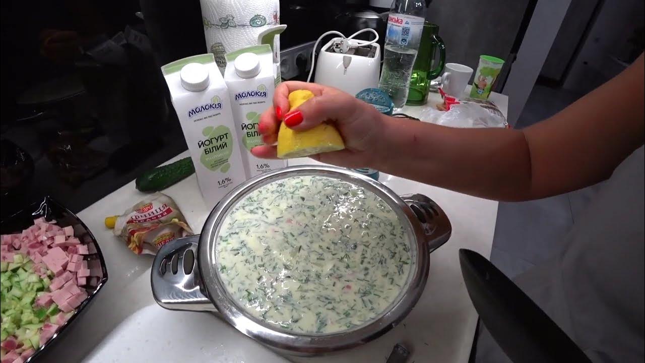 Окрохе. Пега окрошка ютуб. Кроха. Окрохе. Окрошка в кастрюле.