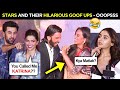 Bollywood Stars UNEXPECTED FUNNY BLUNDERS In PUBLIC | Ranbir - Deepika, Alia, Ranveer, Sonakshi