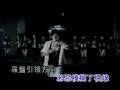 张诅诚 Vick Teo 天蝎藏宝图 MV 张诅诚 Vick Teo 天蝎藏宝图 MV