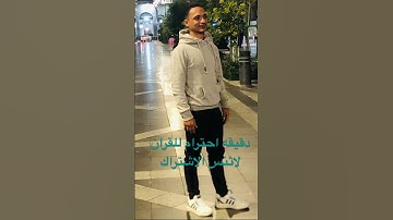 #تلاوة_خاشعة #تلاوات #قرآن #راحة_نفسية #المصحف #قران_كريم #الطبلاوى #التوبة_إلى_الله