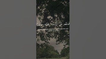 #سورة_العنكبوت #ياسر_الدوسري #اكسبلور #قرآن #راحة_نفسية #كرومات #لايك #حالات_واتس #تيك_توك #quran