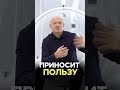 МИССИЯ В ЖИЗНИ! Как Найти МОТИВАЦИЮ для Развития?