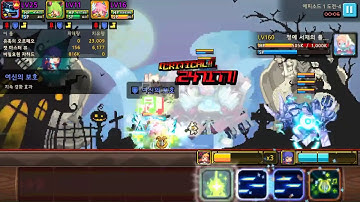 Crusaders Quest - C4 Zahard, Mew, Orfeo