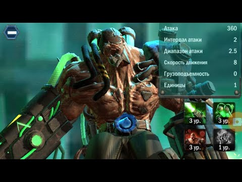 ЗОМБИ Age of