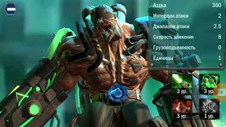 картинка: ЗОМБИ Age of origin!! Ответы на вопросы!!