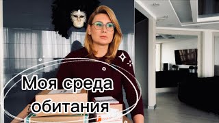 КАК Я ПОТЕРЯЛА 10К с АллюрПарфюм. БОЛЬШЕ НИКАКИХ ПРОМОКОДОВ. РАСПАКОВКА.БОЛТАЛКА #парфюмерия #духи