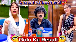 Chatori Ka Boyfriend Vs Golu Ka Result Mona Sona Remix