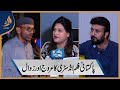 Rise and fall of the pakistani film industry  public bolti hai  humza jawaid subzwari  alief tv