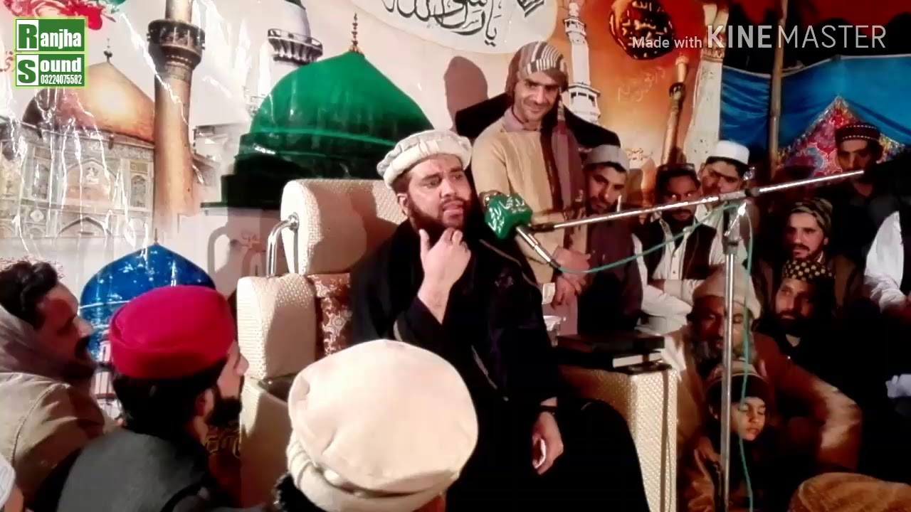 Mian tanveer naqshbandi wakia noora dako