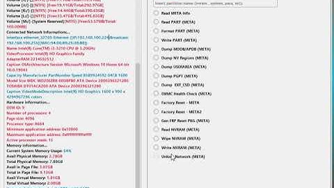MTK META Utility V70 MTK Meta Free Tool bypass DAA & SLA Auth Secure Boot protection MediaTek MTK