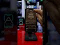 اشترك في منصة عبر 