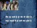 Piya Piya O Piya (H) - Har Dil Jo Pyar Karega (2001)