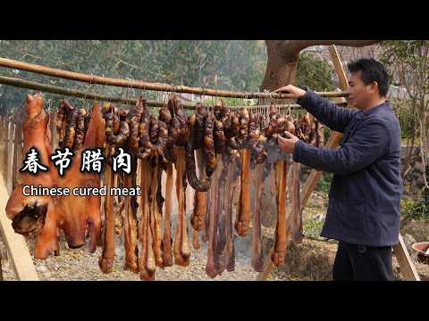 春節快到了，你臘肉、臘腸做了嗎？阿廣叔叔教你做帶著植物香味的臘肉和臘腸。熱熱鬧鬧的中國春節，盼著的家鄉年味。#春节 #cooking #传统文化 #food #腊肉 #asmr #传统文化 #阿广叔叔