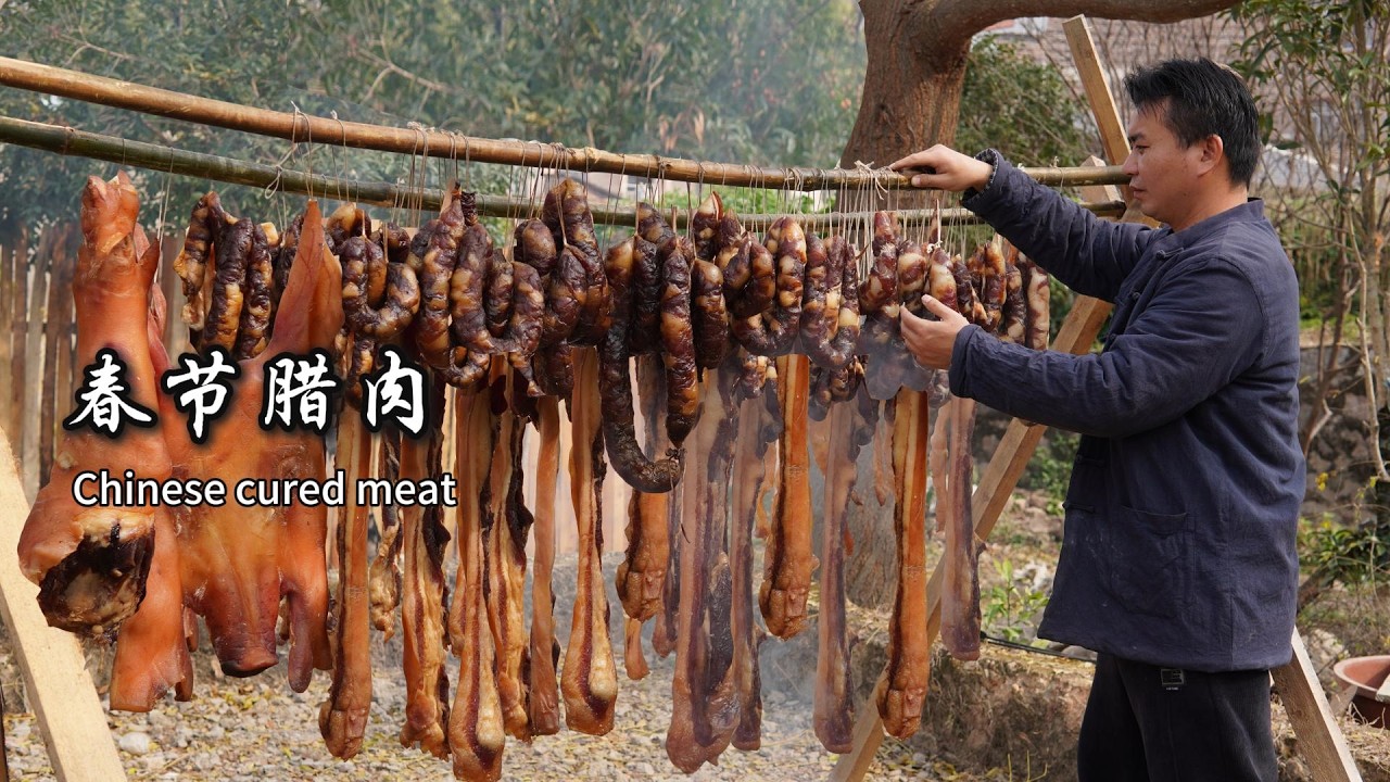 春節快到了，你臘肉、臘腸做了嗎？阿廣叔叔教你做帶著植物香味的臘肉和臘腸。熱熱鬧鬧的中國春節，盼著的家鄉年味。#春节 #cooking #传统文化 #food #腊肉 #asmr #传统文化 #阿广叔叔