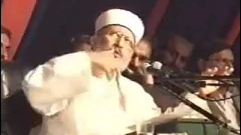 Shab E Meraj And Theory of Science | Dr Tahir Ul Qadri| Meraj Un Nabiﷺ| #shabemeraj #drtahirulqadri