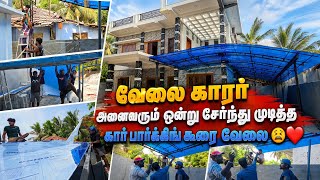 எங்களை ஏமாற்ற வேணாம் 😡 குழம்பிய அக்கினி | Tamil | SK VIEW