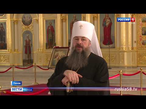 В Спасском соборе презентовали полное собрание творений Иннокентия Пензенского