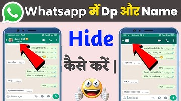 Whatsapp Par Gf Ka Naam And Profile Hide Kaise Kare | Whatsapp Me Dp Aur Name Ko Hide Kaise Kare