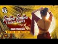 Folksong2024 radha radha baikati radha 3mar punch mix djnikhilnzb 2024 radharadha newfolksongs