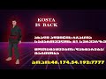 🔴 - ED:RP Official | სტრიმი #310 | Kosta Is Back ! გართობა და გუგუნი ნ1 სერვერზე | SAMP ქართულად