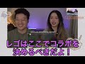 1158話| カナダ人カップル【ワンピース/海外の反応】