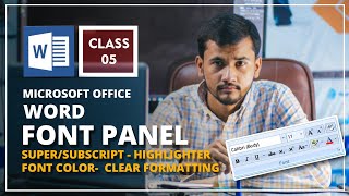 Microsoft Word Essential Training Class 5 : Superscript-Subscript -Font Color Clear Formatting