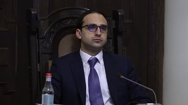 Խորհրդակցություն Տիգրան Ավինյանի մոտ