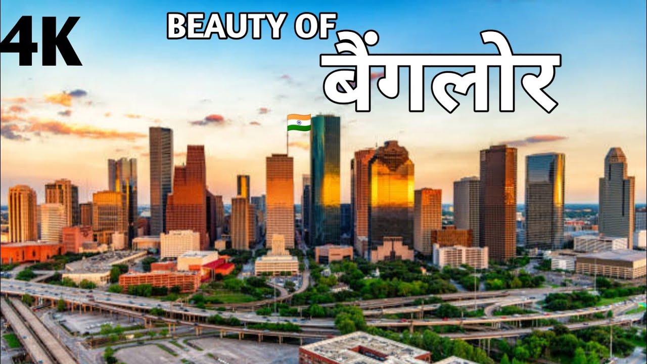 Beauty of Bangalore City | Bangalore City Drone View | Bangalore Documentary 4K | India Tourist 2.0