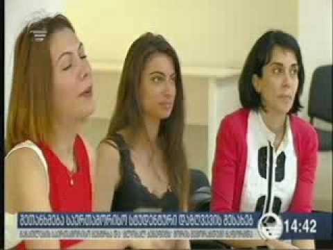 30 06 2017   იმედი   ქრონიკა 14 00